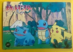 TOGAPI PIKACHU Pokemon Pocket Monsters Japanese Vending Prism Sticker Holo Foil - Image 2