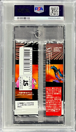 Pokemon 1997 Nintendo Team Rocket Japanese Sealed 291 Yen Pack PSA 10 32530 - Image 2