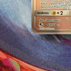 Pokemon TCG Moltres Zapdos Articuno GX Card 69/68 Secret Rainbow Hidden Fates - Image 4
