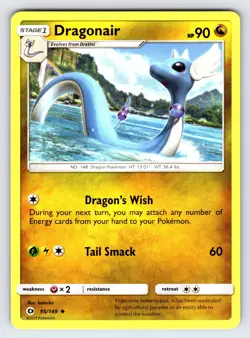 Dragonair 95/149 2017 Sun & Moon Base Set Pokemon Card TCG Non Holo Uncommon Nm - Image 1
