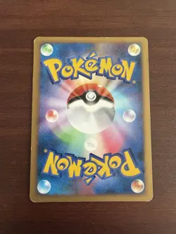 Dialga Lv.X DP3 Holo Shining Darkness Pokemon Card Japanese Nintendo 2007 - MP - Image 2