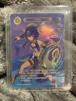 Genshin Impact Genius Invokation TCG Card Candace GCG02B-C024(4) - Image 1