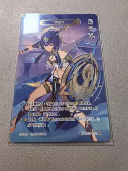Genshin Impact Genius Invokation TCG Card Candace GCG02B-C024(4) - Image 3