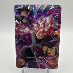 Dragon Ball Heroes card Goku Black UGM7-039 Holo Japanese Super Rare - Image 1