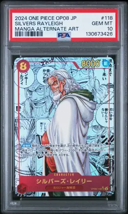 2024 ONE PIECE JPN OP08-TWO LEGENDS MANGA ALTERNATE ART SILVERS RAYLEIGH PSA 10 - Image 1