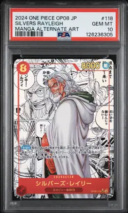 2024 ONE PIECE JPN OP08-TWO LEGENDS MANGA ALTERNATE ART SILVERS RAYLEIGH PSA 10 - Image 1
