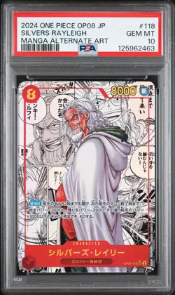 2024 ONE PIECE JPN OP08-TWO LEGENDS MANGA ALTERNATE ART SILVERS RAYLEIGH PSA 10 - Image 1