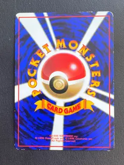 JAPANESE POKEMON MAGNETON No.082 GLOSSY VENDING SERIE 2 - EXC+ - Image 4