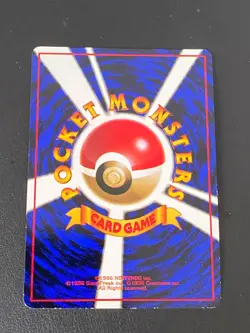 JAPANESE POKEMON KRABBY No.098 GLOSSY VENDING SERIE 2 -VG/EXC - Image 5