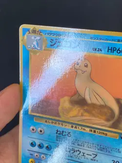 JAPANESE POKEMON DEWGONG No.087 GLOSSY VENDING SERIE 2 LAMANTINE - VG/EXC - Image 2
