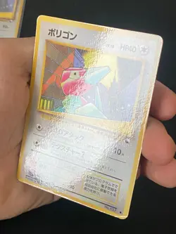 JAPANESE POKEMON PORYGON No.137 GLOSSY VENDING SERIE 1 - EXC - Image 2