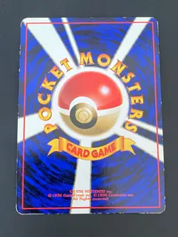 JAPANESE POKEMON NIDORAN No.029 GLOSSY VENDING SERIE 1 - VG/EXC - Image 4