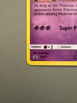 Pokemon TCG Mewtwo Sun & Moon SM77 Promo Black Star - MINT CONDITION! - Image 4