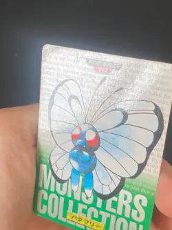 JAPANESE POKEMON BUTTERFREE No.012 CARDDASS GREEN 1996 PAPILUSION - VG - Image 2