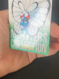 JAPANESE POKEMON BUTTERFREE No.012 CARDDASS GREEN 1996 PAPILUSION - VG - Image 4