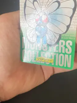 JAPANESE POKEMON BUTTERFREE No.012 CARDDASS GREEN 1996 PAPILUSION - VG - Image 5