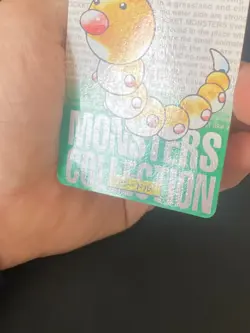 JAPANESE POKEMON WEEDLE No.013 CARDDASS GREEN 1996 ASPICOT - VG - Image 4