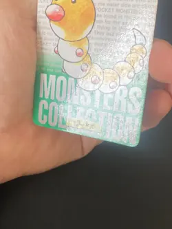 JAPANESE POKEMON WEEDLE No.013 CARDDASS GREEN 1996 ASPICOT - VG - Image 5