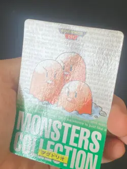 JAPANESE POKEMON DUGTRIO No.051 CARDDASS GREEN 1996 TRIOPIKEUR - VG/EXC - Image 2