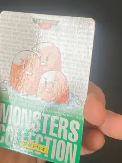 JAPANESE POKEMON DUGTRIO No.051 CARDDASS GREEN 1996 TRIOPIKEUR - VG/EXC - Image 3