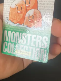 JAPANESE POKEMON DUGTRIO No.051 CARDDASS GREEN 1996 TRIOPIKEUR - VG/EXC - Image 5