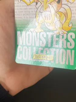 JAPANESE POKEMON KADABRA No.064 CARDDASS GREEN 1996 - VG/EXC - Image 4