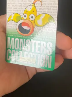 JAPANESE POKEMON WEEPINBELL No.070 CARDDASS GREEN 1996 BOUSTIFLOR -VG/EXC - Image 5