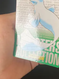 JAPANESE POKEMON DEWGONG No.087 CARDDASS GREEN 1996 LAMANTINE - G/VG - Image 4