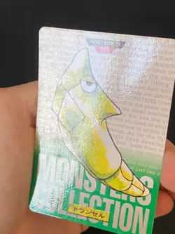 JAPANESE POKEMON METAPOD No.011 CARDDASS GREEN 1996 CHRYSACIER - VG/EXC - Image 2