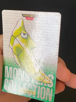 JAPANESE POKEMON METAPOD No.011 CARDDASS GREEN 1996 CHRYSACIER - VG/EXC - Image 3