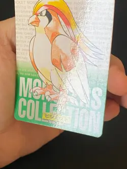 JAPANESE POKEMON PIDGEOT No.018 CARDDASS GREEN 1996 ROUCARNAGE - EXC - Image 5