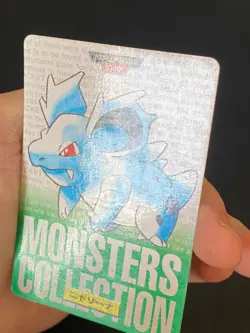JAPANESE POKEMON NIDORINA No.030 CARDDASS GREEN 1996 - PL - Image 3