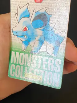 JAPANESE POKEMON NIDORINA No.030 CARDDASS GREEN 1996 - PL - Image 5