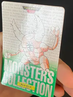 JAPANESE POKEMON PINSIR No.127 CARDDASS GREEN 1996 SCARABRUTE - VG/EXC - Image 3