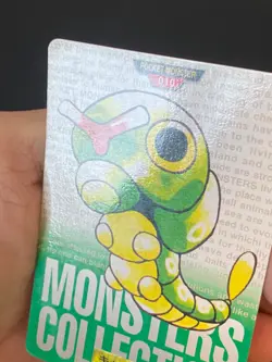 JAPANESE POKEMON CATERPIE No.010 CARDDASS GREEN 1996 CHENIPAN - VG/EXC - Image 2