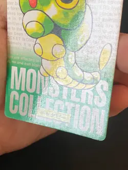 JAPANESE POKEMON CATERPIE No.010 CARDDASS GREEN 1996 CHENIPAN - VG/EXC - Image 5