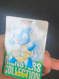 JAPANESE POKEMON WARTORTLE No.008 CARDDASS GREEN 1996 CARABAFFE - GD - Image 2