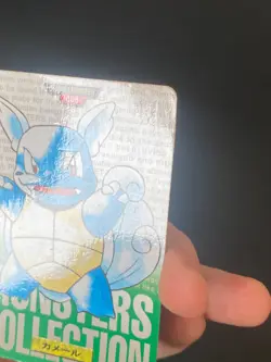 JAPANESE POKEMON WARTORTLE No.008 CARDDASS GREEN 1996 CARABAFFE - GD - Image 3