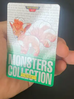 JAPANESE POKEMON VULPIX No.037 CARDDASS GREEN 1996 GOUPIX - VG/EXC - Image 3