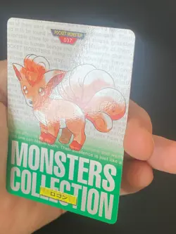 JAPANESE POKEMON VULPIX No.037 CARDDASS GREEN 1996 GOUPIX - VG/EXC - Image 4