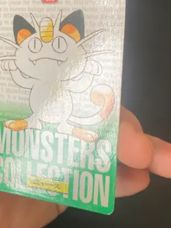 JAPANESE POKEMON MEOWTH No.052 CARDDASS GREEN 1996 MIAOUSS - G/VG - Image 4