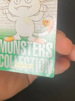 JAPANESE POKEMON MEOWTH No.052 CARDDASS GREEN 1996 MIAOUSS - G/VG - Image 5