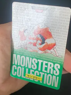 JAPANESE POKEMON KINGLER No.099 CARDDASS GREEN 1996 KRABBOSS - G/VG - Image 2