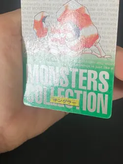 JAPANESE POKEMON KINGLER No.099 CARDDASS GREEN 1996 KRABBOSS - G/VG - Image 4