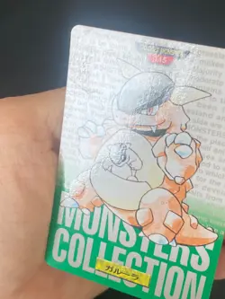 JAPANESE POKEMON KANGASKHAN No.115 CARDDASS GREEN 1996 KANGOUREX - VG - Image 2