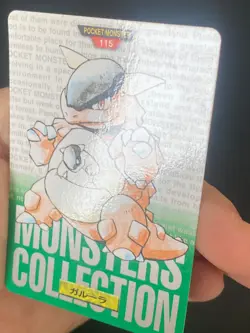 JAPANESE POKEMON KANGASKHAN No.115 CARDDASS GREEN 1996 KANGOUREX - VG - Image 3