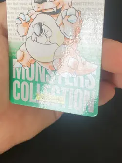 JAPANESE POKEMON KANGASKHAN No.115 CARDDASS GREEN 1996 KANGOUREX - VG - Image 5