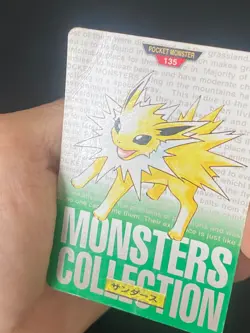 JAPANESE POKEMON JOLTEON No.135 CARDDASS GREEN 1996 VOLTALI - PL - Image 2