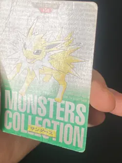 JAPANESE POKEMON JOLTEON No.135 CARDDASS GREEN 1996 VOLTALI - PL - Image 3