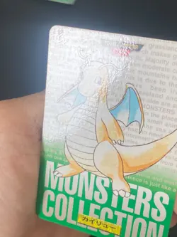 JAPANESE POKEMON DRAGONITE No.149 CARDDASS GREEN 1996 DRACOLOSSE - VG/EXC - Image 2